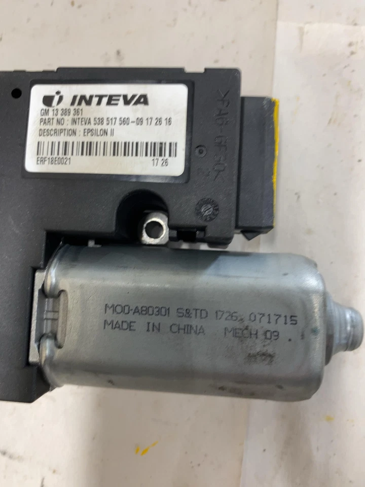 12-20 BUICK REGAL Sun Roof Motor 13389361 39032966 - Изображение 3 из 4