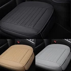 Car Seat Cover Leather Front Seat Pad Mat Cushion Surround Protector for Toyota