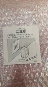 Taito Halley Wars FC Famicom Disk System Game Classic Shoot 'Em Up Used