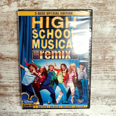High School Musical Disney (DVD, 2006, 2-Disc Set, Remix Edition) Brand New