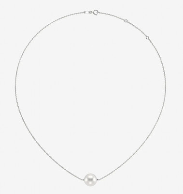 Grown Brilliance 9.5-10.0 mm Cultured Freshwater Pearl Necklace 14K White Gold