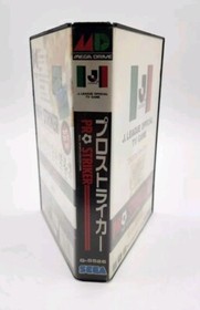 Japanese Sega Mega Drive J-League Pro Striker Complete w/ Players Book Seller 