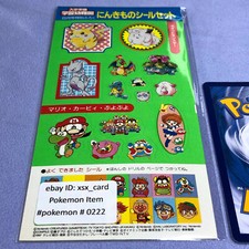 Pokemon - Vintage Japanese CoroCoro Comic Sticker - Pikachu Charizard ect 0222