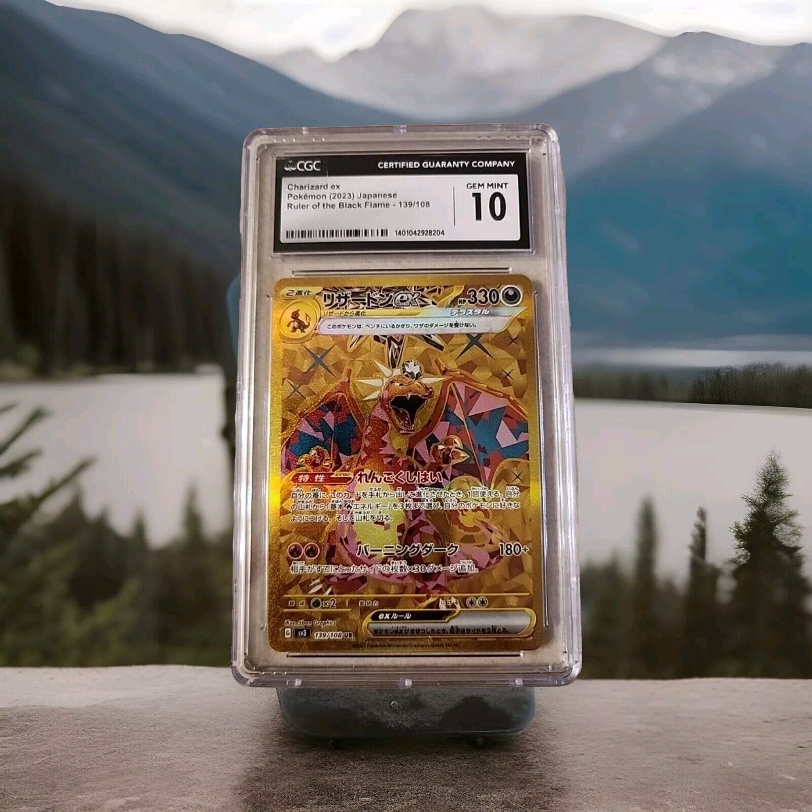 CGC 10 ⭐️ Pokemon Charizard EX 139 Ruler Black Flame Full Art Japanese Card