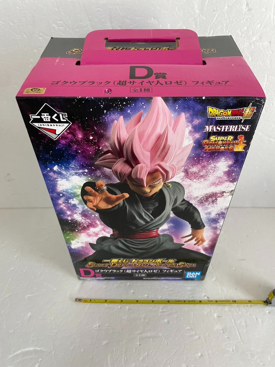 Dragon Ball figure Goku Black Super Saiyan Rose MASTER LISE
