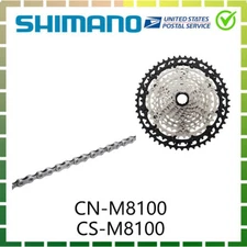 Shimano Deore XT 12-speed Wear&Tear Groupset CS-M8100 Cassette 51T + CN-M8100