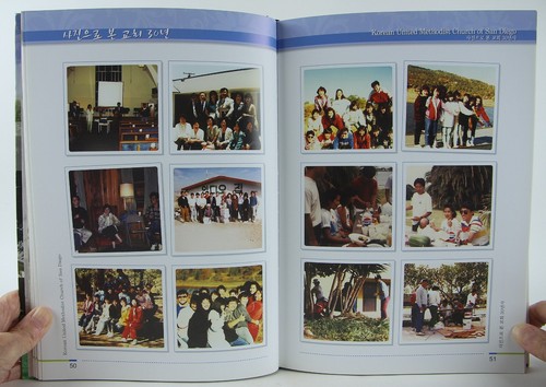 Korean United Methodist Church of San Diego 30-Year History 2008 Rare VG+ - Picture 7 of 12