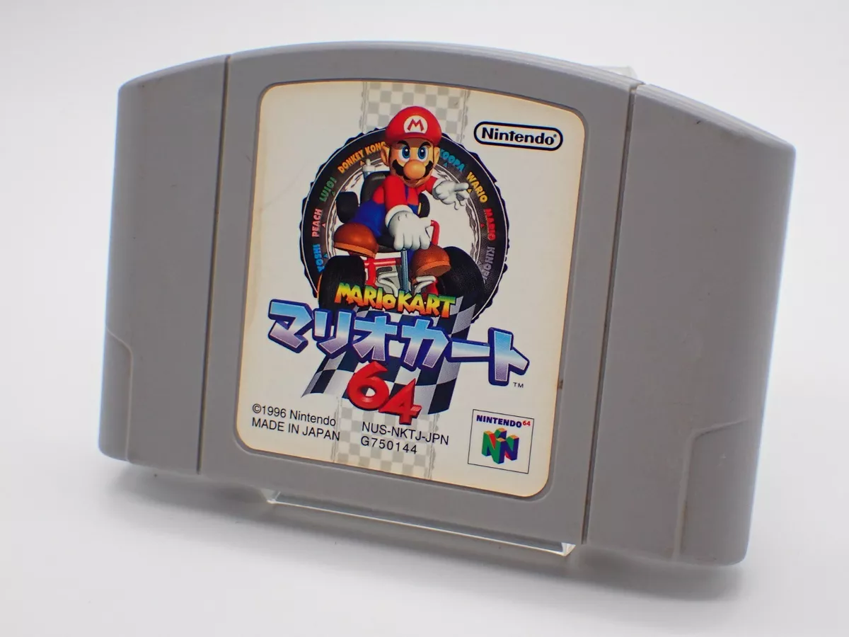 Mario kart best sale n64 price