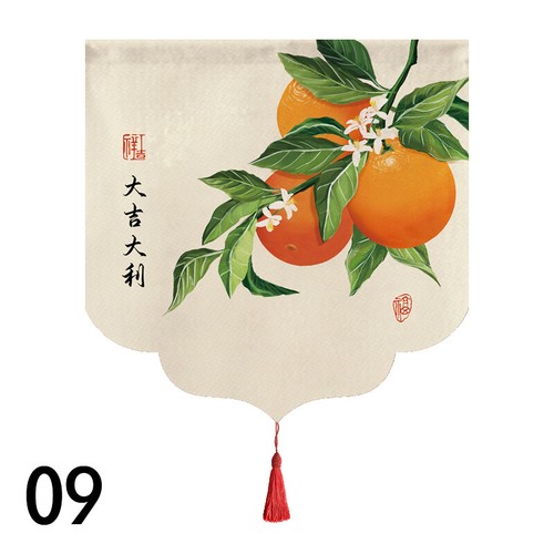 Japanese Tea Room Partition Door Head Hanging Curtain Flag Teahouse Short Decor. - Picture 21 of 36