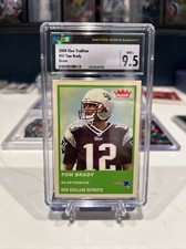 Tom Brady 2004 Fleer Tradition Green #51 CSG 9.5 SP INVEST GOAT HOF MVP TB12