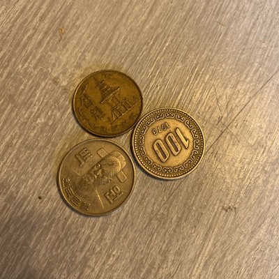 South Korea 1975, 1973 100Won, 1980 10 Won - 3 Coins