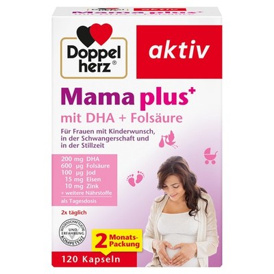 Doppelherz Mama plus mit DHA + Folsäure - 153.6 g (1er Pack), Dunkelbraun 