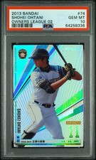 2013 Bandai Owners League - Series 14 Shohei Ohtani #OL14.074 (RC