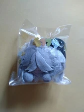 Black Butler Mofufusa Series Mofumaro Holder Unopened Plush Mascot