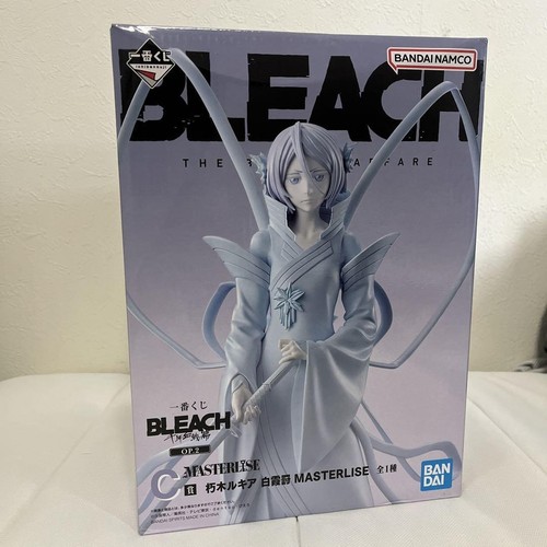 Ichiban Kuji BLEACH Ichigo Kurosaki Figure Prize A H 9.8 Thousand Year BloodWar