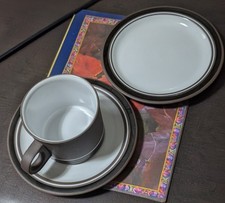 Hornsea  "Contrast" Brown - Made in England