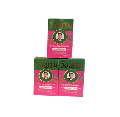 3er Set Tiger Balm Thai Massage Balsam 3x50 g NEU original Thailand Kampfer