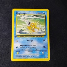 Magikarp [1st Edition] #35 Prices | Pokemon Base Set | Pokemon Cards