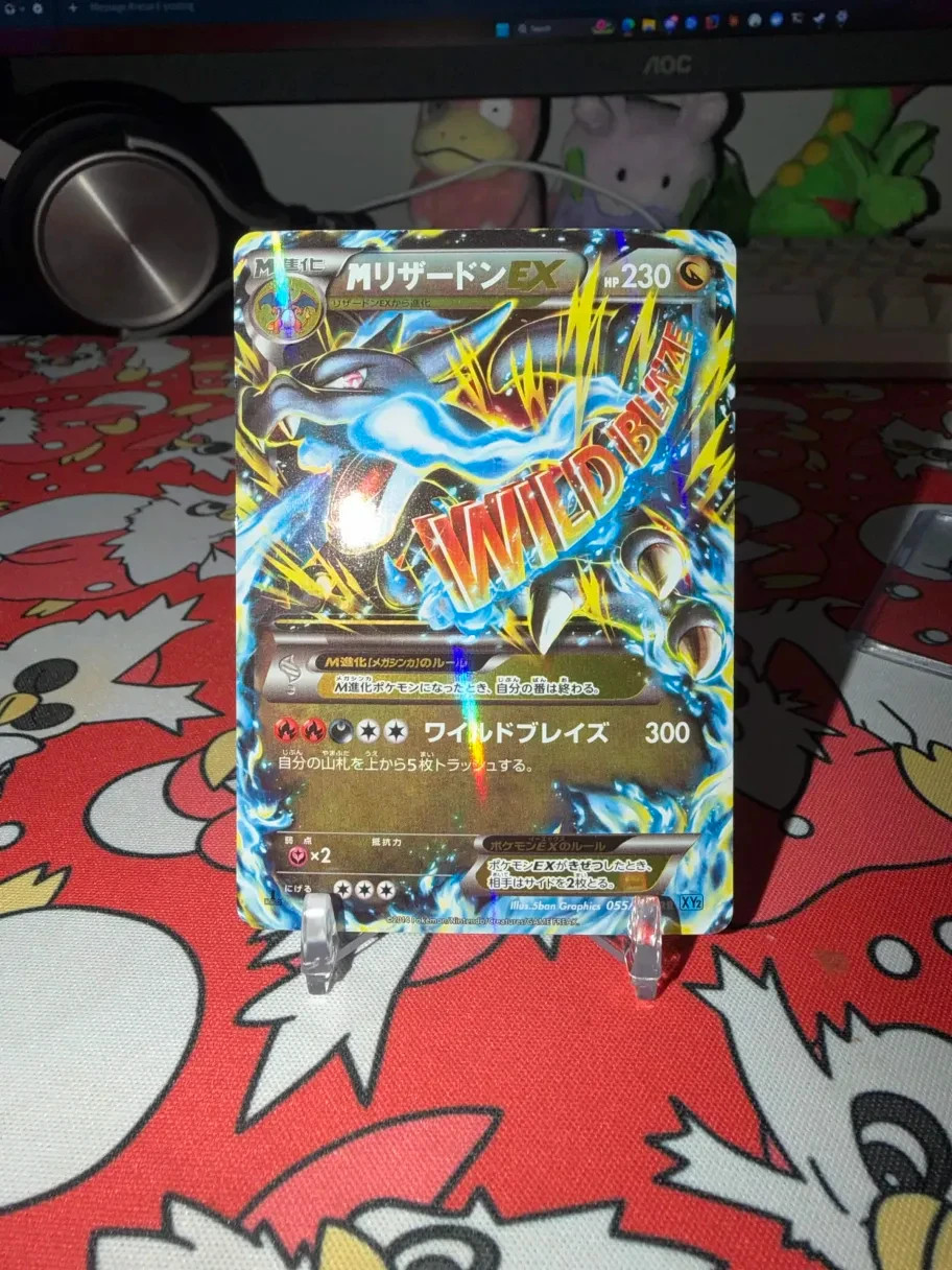 ✨️M Charizard EX Wild Blaze ✨️1st Edition✨ 055/080 2014 Pokemon Japanese XY NM✨️