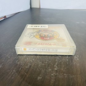 Super Mario Bros. 2 Nintendo Famicom Disk System 1986 Japanese Version FMC-SMB