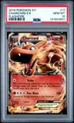 2014 POKEMON XY FLASHFIRE #11 CHARIZARD EX PSA 10