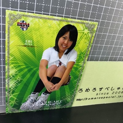 2008 Eri Susa Eri Stardom Women JWP 7r