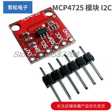 5Pcs/Lot MCP4725 I2C DAC Breakout Module development board Best in Quality