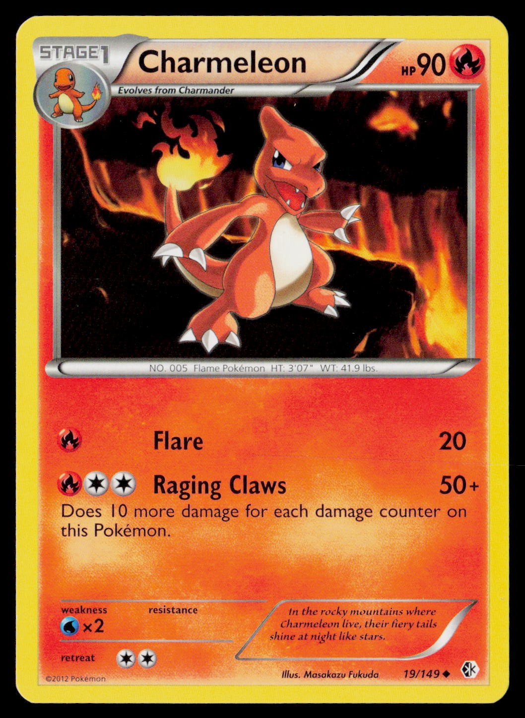 Charmeleon 19/149 Boundaries Crossed Uncommon NM