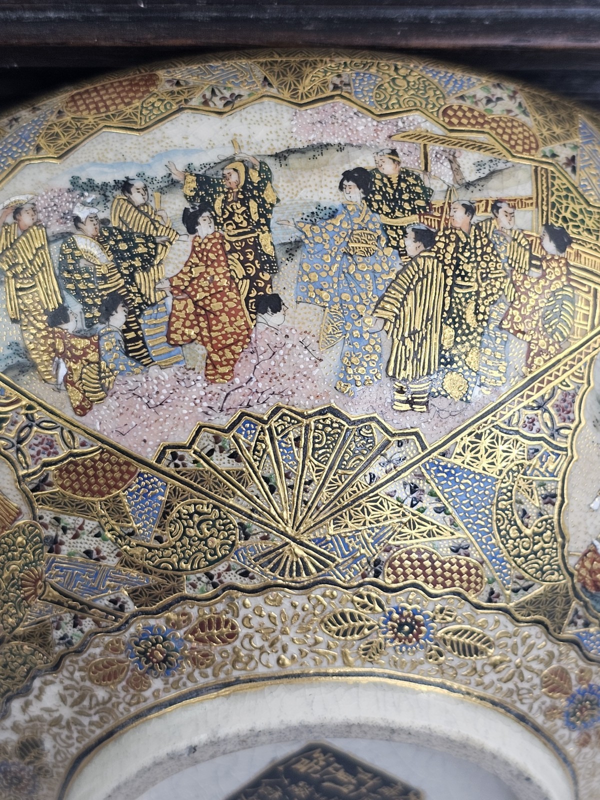 High Quality Antique Japanese Satsuma Bowl – Signed  – Gilt Hand-Painted Meiji