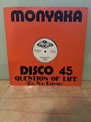 Hey Yaka Records Slavery D. Miller Monyaka Rare Unauthorized Copy