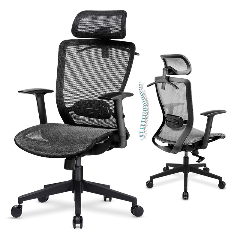 comhoma office desk chair