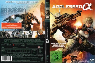 APPLESEED ALPHA (2014) --- Anime --- der 5. Kinofilm --- Uncut ---