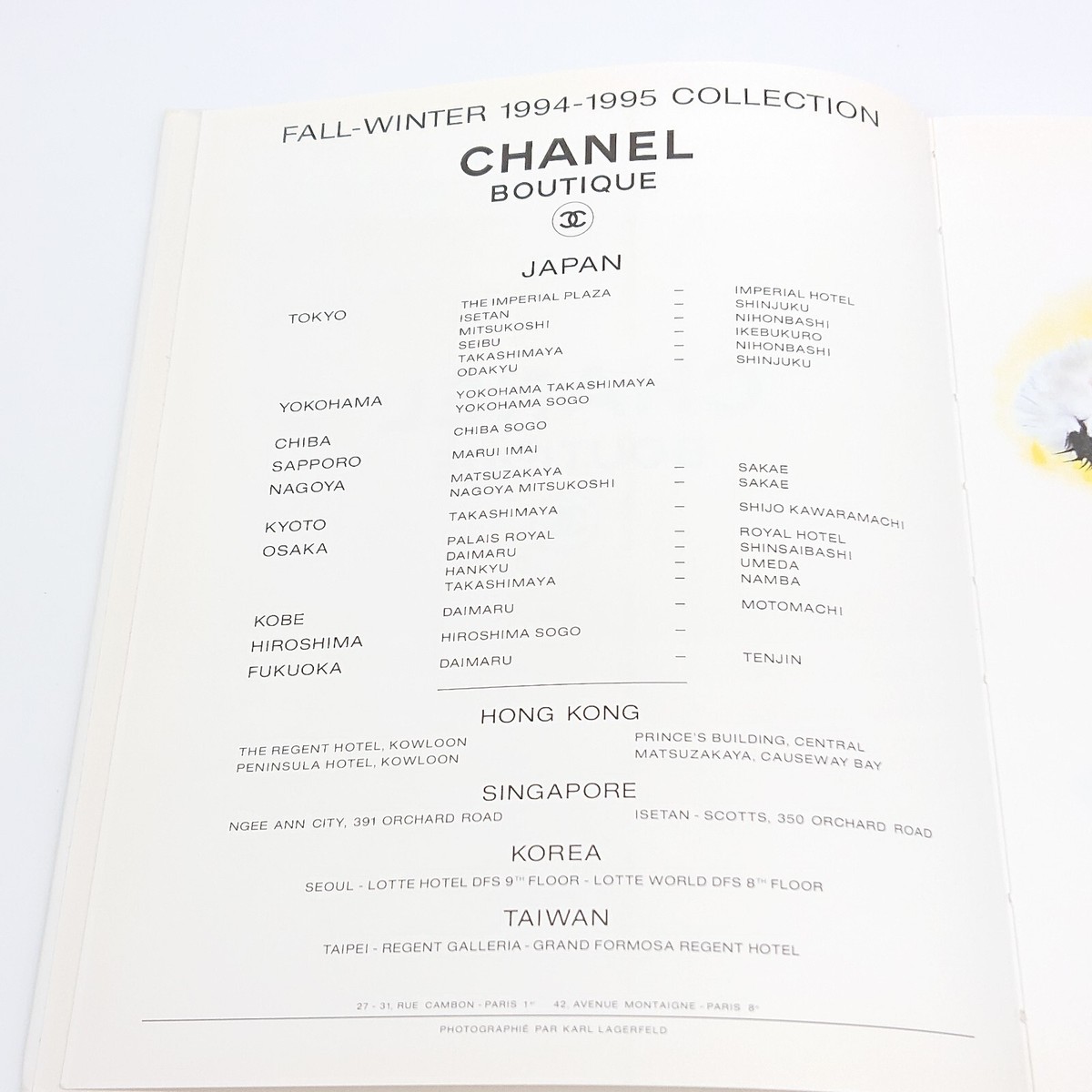 CHANEL 1994-1995/1995-1996 Fall-Winter Collection Vintage Catalog