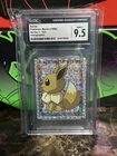 1998 Pokemon Eevee - Merlin Series 1 - S21 Holographic - CGC 9.5
