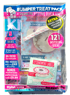 KNIT NOW MAGAZINE ISSUE #188 ~ NEW SEALED ~
