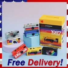 Mini Replica Kodak Camera Keychain