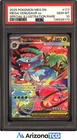 Pokemon 2025 Mega Venusaur ex 177/132 SIR Mega Evolution GEM MINT PSA 10