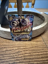 2015 Pokemon M Mewtwo EX 159/162 Breakthrough UR Full Art Holo EN HP230 EX. on eBay