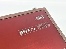 Suiko ST-20 Shigin Conductor Handy Trainer Synthesizer Good