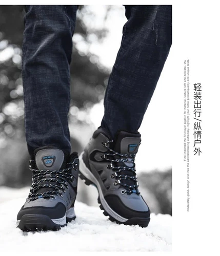 Herren Wanderschuhe Wasserdicht Schneestiefel Outdoor Trekking Walking Sneaker Grau - Bild 13 von 30