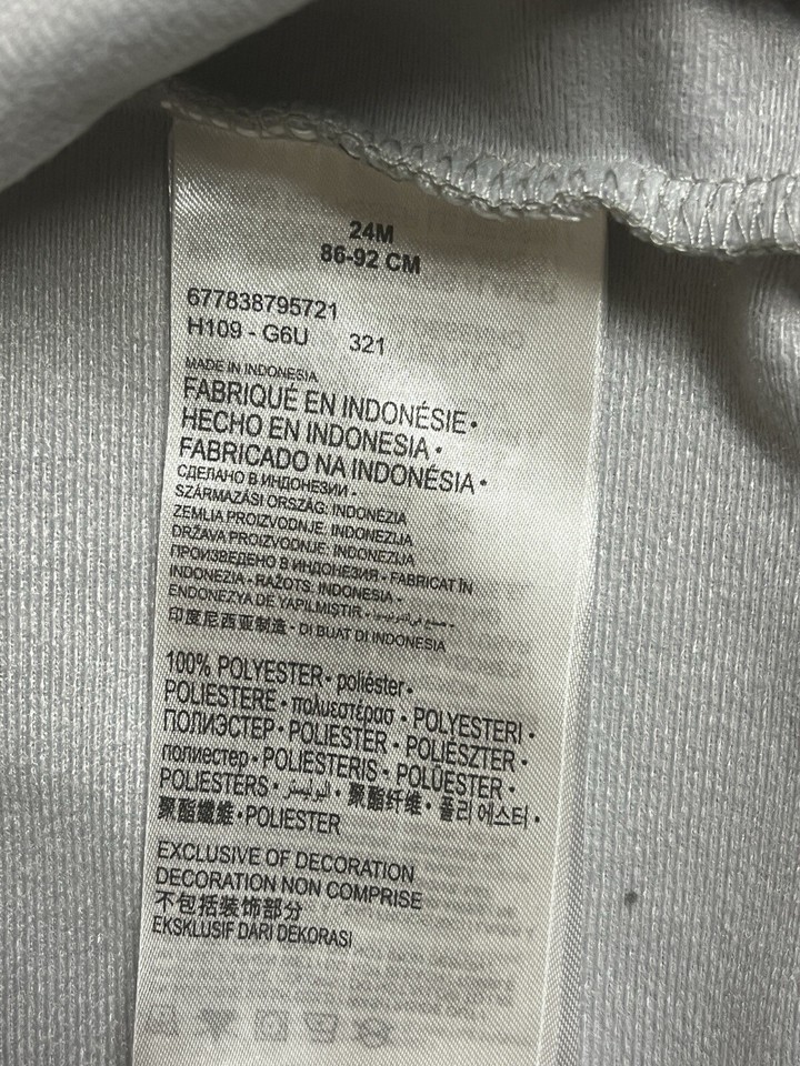 Nike Toddler Baby Camo Track Jacket size 24M 24 months White Gray Boy