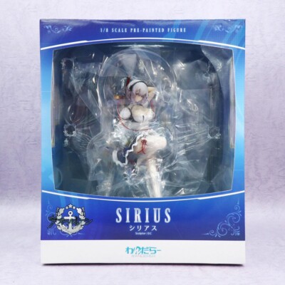 Azur Lane Sirius 8,9'' 1/8 Scale Anime Figur Wanderer