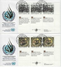 NATIONS UNIES - Vienne Yvert n° 96/101 FDC