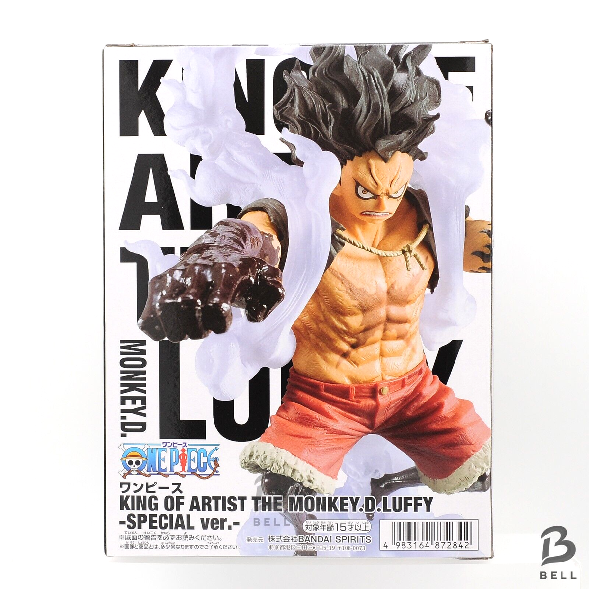 One Piece MONKEY D LUFFY KING OF ARTIST SPECIAL ver. Snake Man
