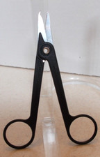 One pair of sewing/embroidery scissors- 4 1/2" -Black Handle