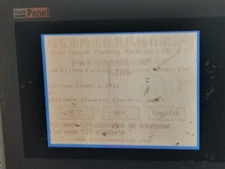 LCD Touch Control Panel GD17n-BST2E-CO -Touch Screen Problem