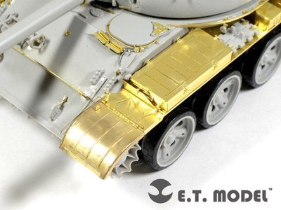 ET Model E35059 1/35 Russian T-62 MBT Fender for Trumpeter