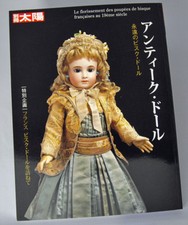 1860 -1900 Bisque Dolls French  German All Color Photo-book Out Print Mint  z