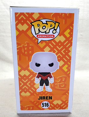 Funko Pop! DragonBall Z Super Jiren #516 Limited Convention