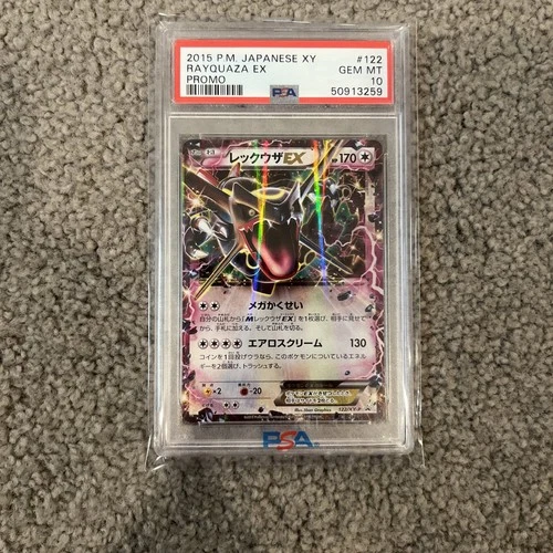 Pokemon PSA 10 Rayquaza Shiny EX 122/XY-P Holo Black Star Promo Japanese